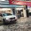 Bmw Oto Döşeme, Kaplama, Yapımı, Fiyatları, Adana